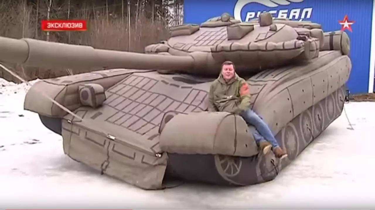 朔州充气坦克